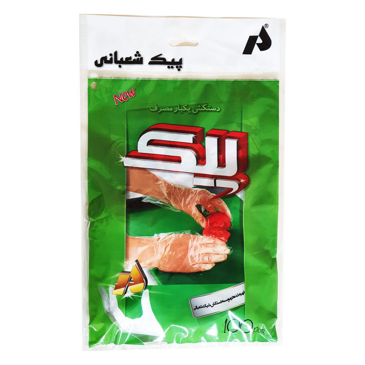 دستکش یکبار مصرف پیک مدل 3-001 مجموعه 3 عددی